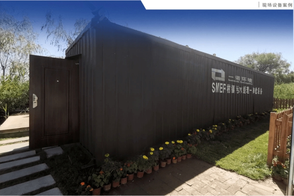 一體化污水處理設備在不同使用階段該注意哪些？