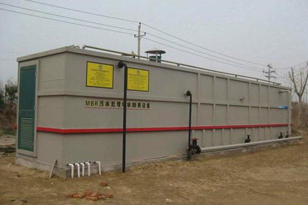 農(nóng)村一體化污水處理設(shè)備操作步驟有哪些？