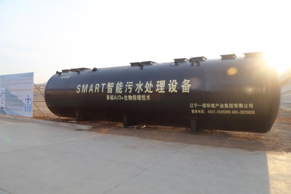 地埋式一體化污水處理設備使用規(guī)范有哪些? 地埋式一體化污水處理設備使用規(guī)范有哪些?