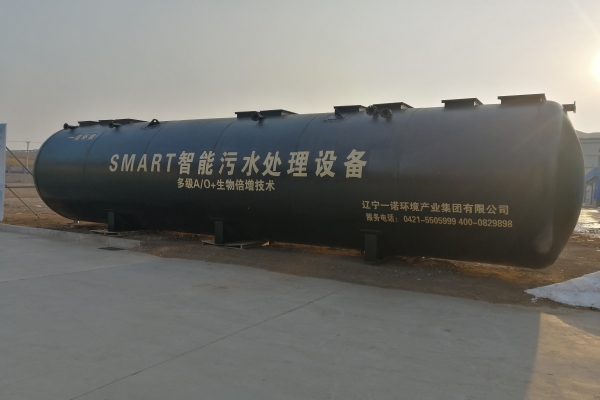 地埋式一體化污水處理設備PTA2/O技術優勢?。ㄉ希? alt=