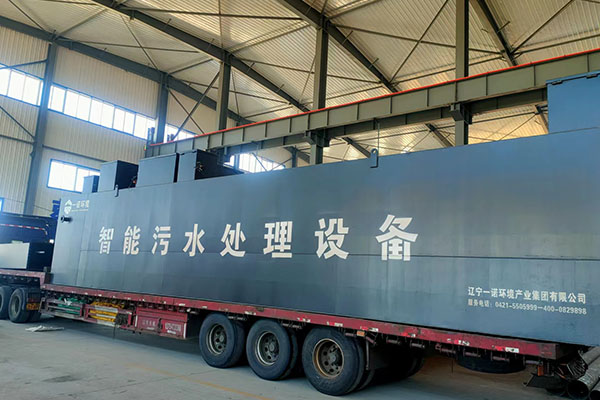 怎么正確的使用一體化污水處理設備 怎么正確的使用一體化污水處理設備
