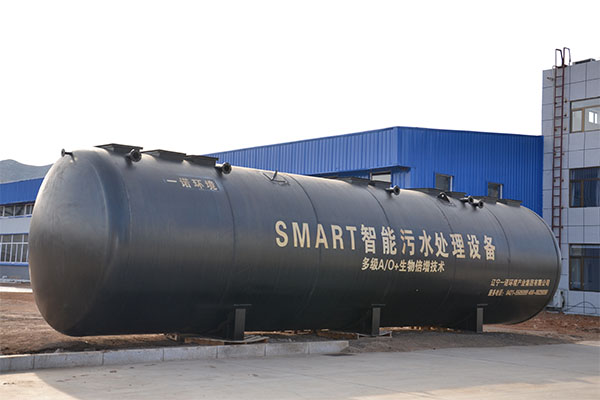 一體化污水處理設(shè)備是怎么處理污水的 一體化污水處理設(shè)備是怎么處理污水的